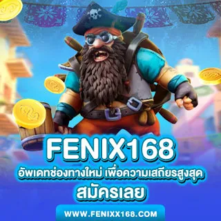 FENIX168 - Promotion